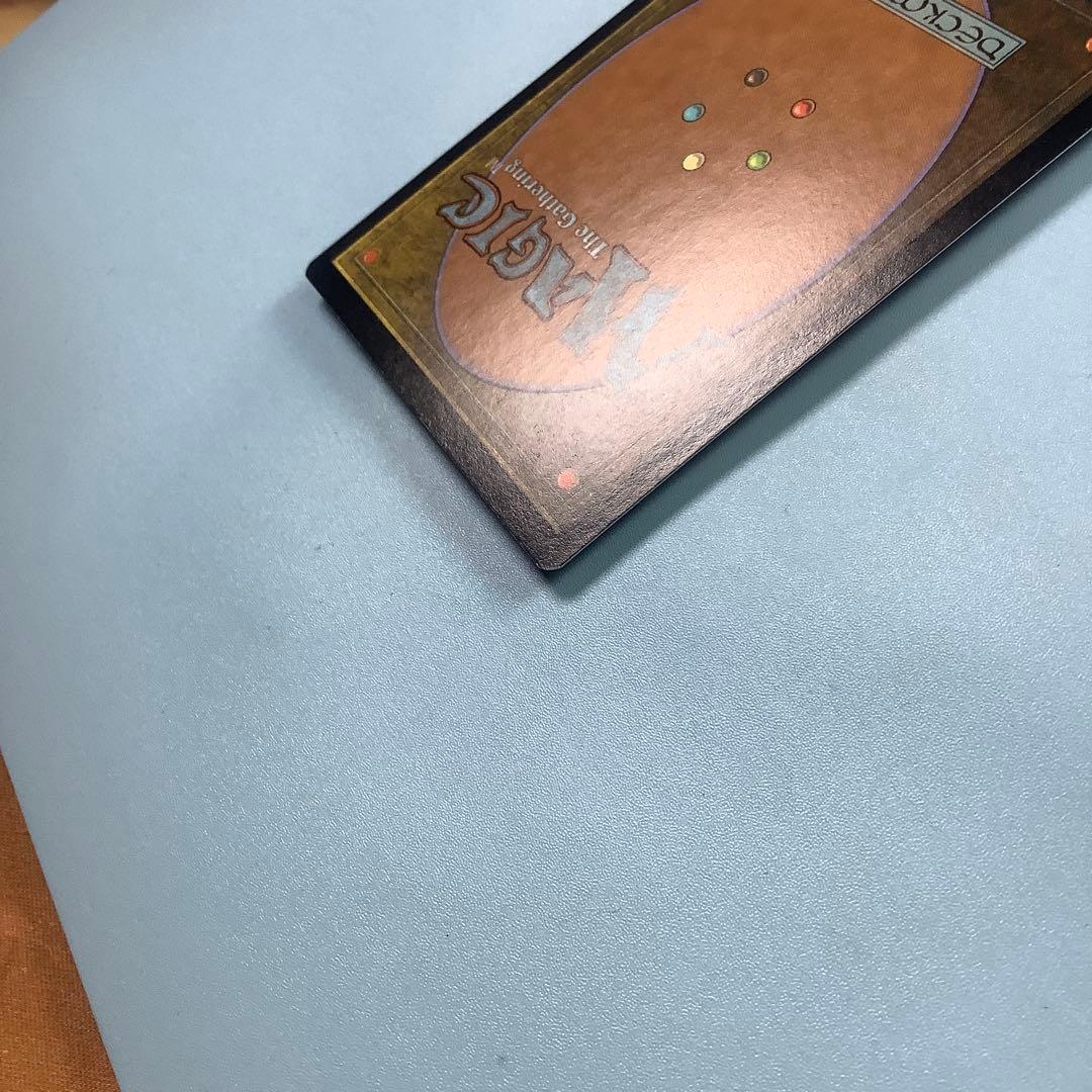 ファイレクシアの疫病王 ULG日本語foil