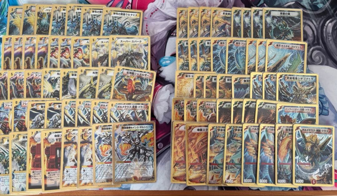 デュエルマスターズ　デッキ　まとめ売り　引退品　ゲートボール