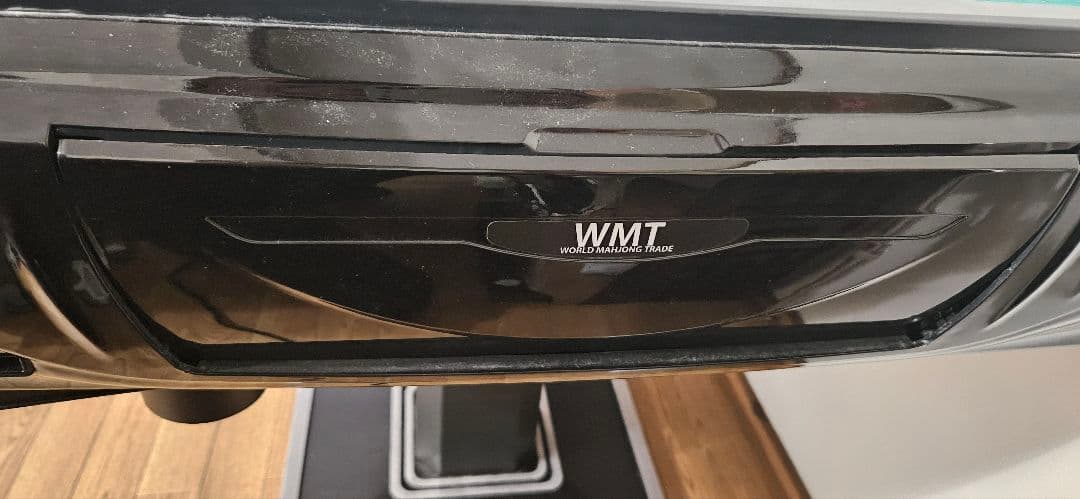 【引き取り限定】WMT 全自動麻雀卓