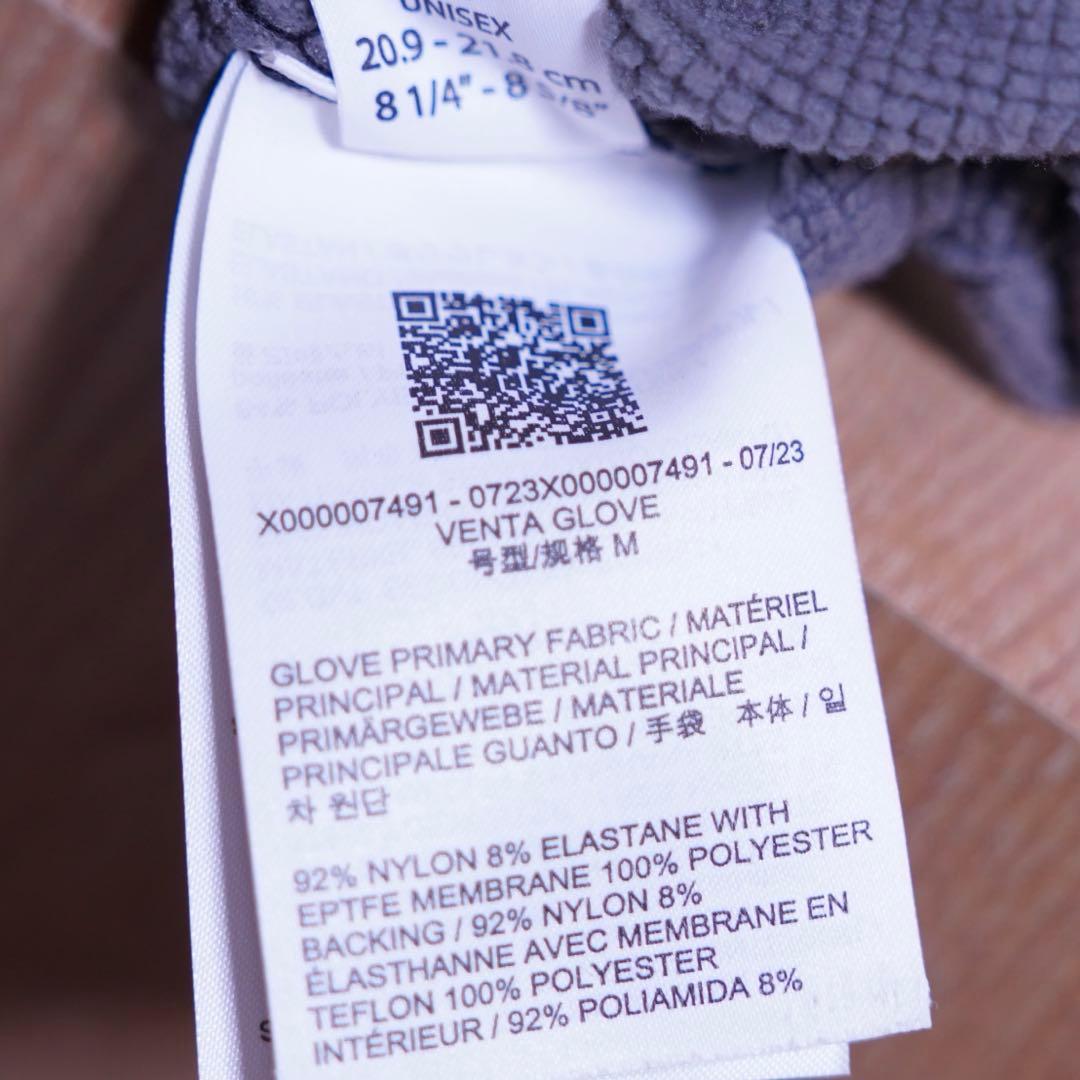 アークテリクス ベンタ グローブ　Mサイズ