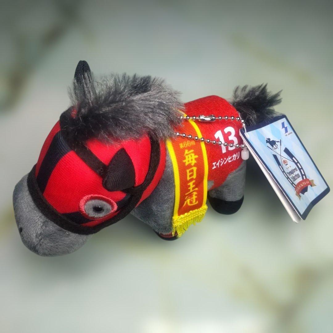 サラブレッドコレクション マスコットボールチェーン32コンプ＆リバティアイランド