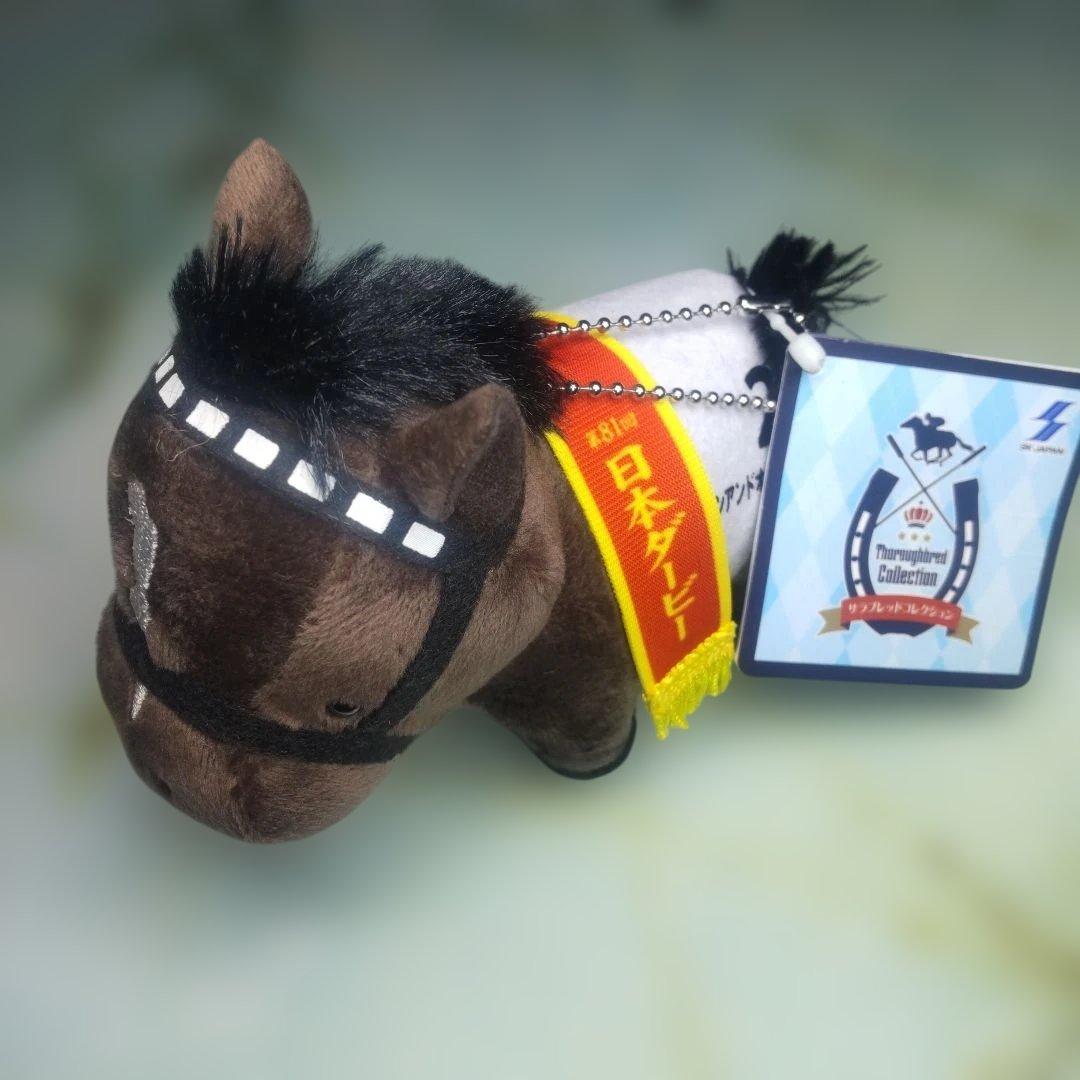 サラブレッドコレクション マスコットボールチェーン32コンプ＆リバティアイランド