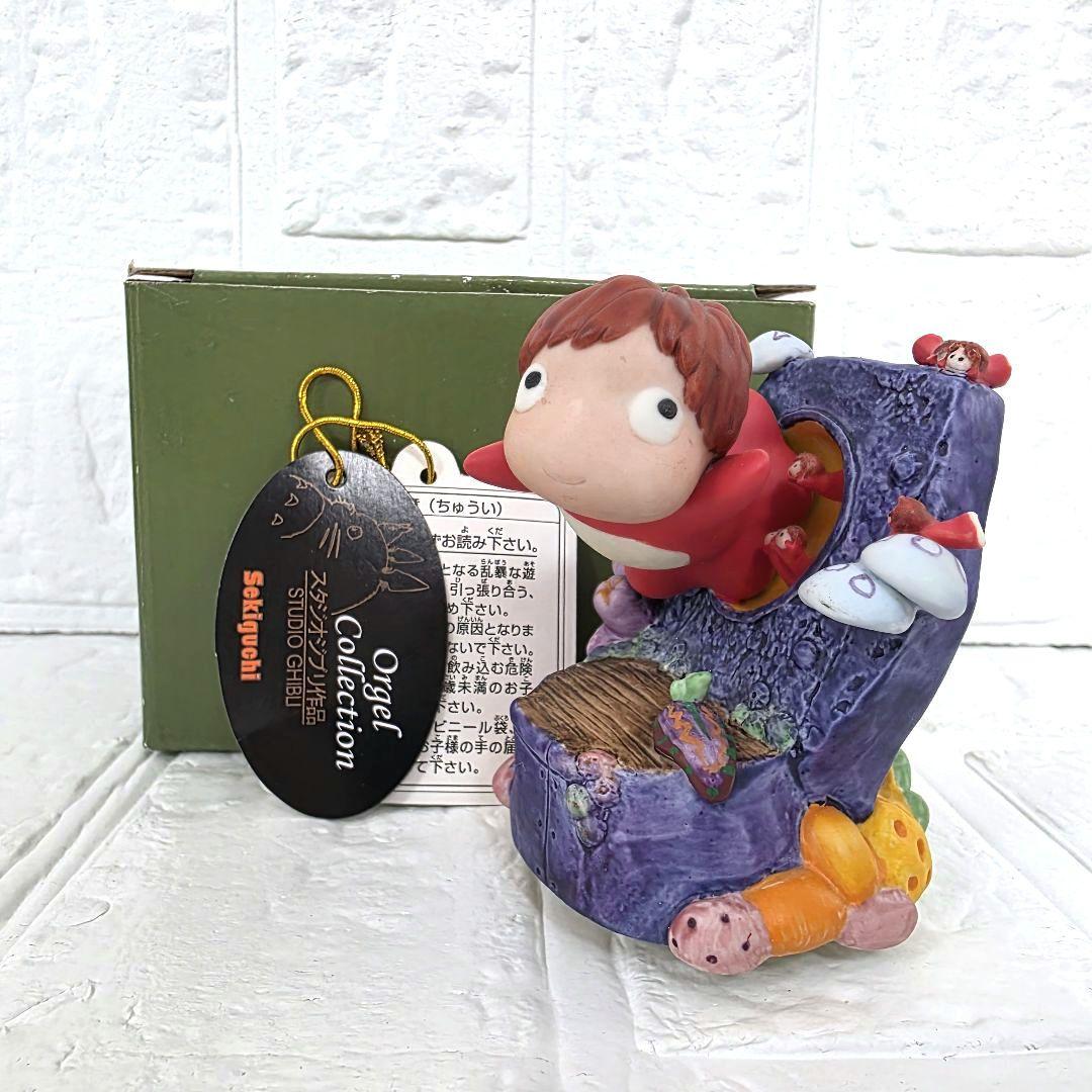 【崖の上のポニョ】ポニョ　回転式オルゴール　2点セット　箱あり　未使用　希少