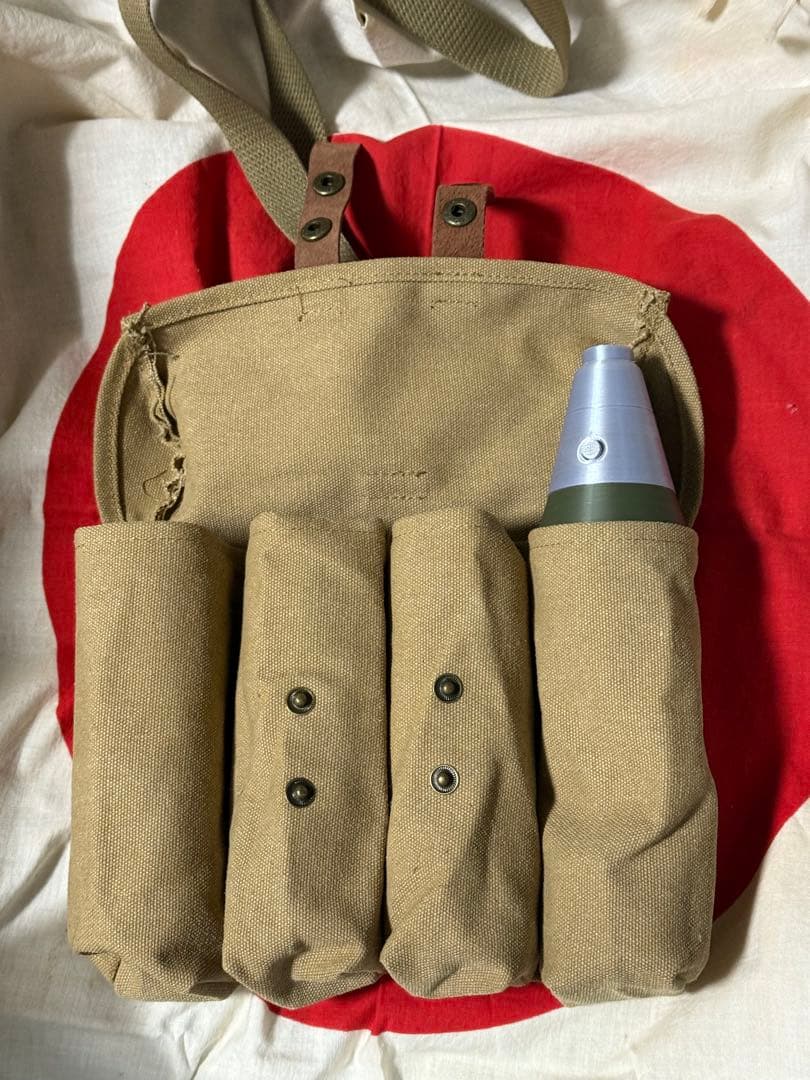A）日本軍 八八、八九式重擲弾筒弾嚢セット（廉価版、複製品）帯革付き★サバゲ