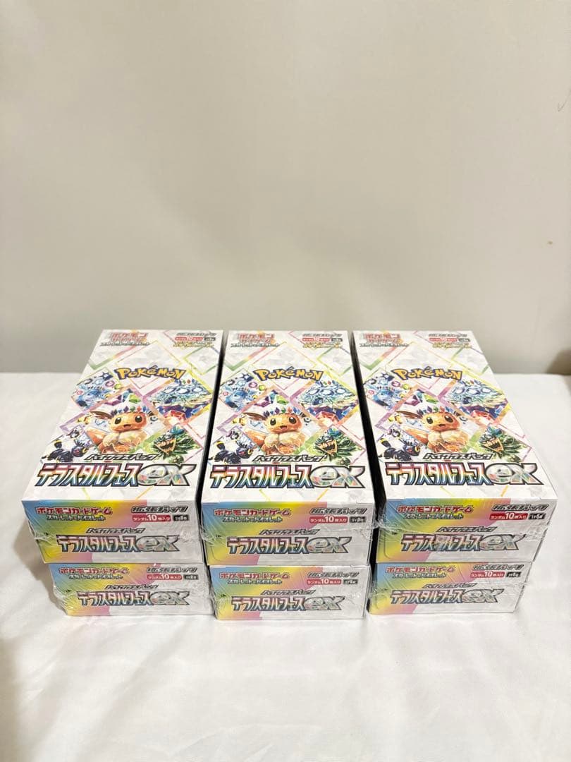 ポケモンカード テラスタルフェスex　シュリンク付き　新品未開封　6BOX