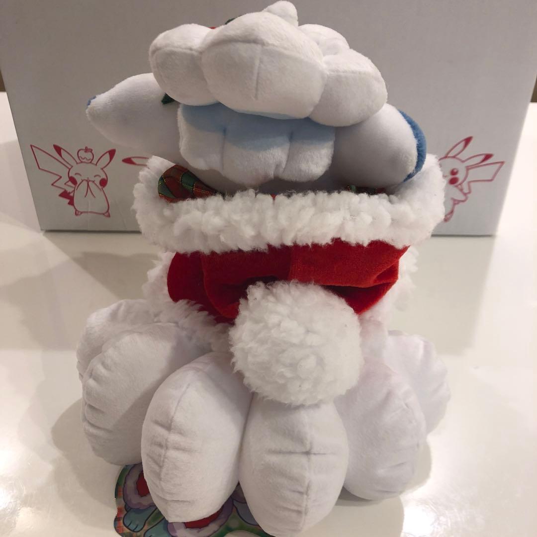 ぬいぐるみクリスマス2017 アローラロコン