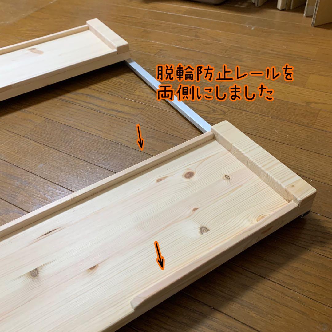 期間限定値下げ　送料無料抜群の安定感重量センサー一体型椅子も使える車椅子用体重計