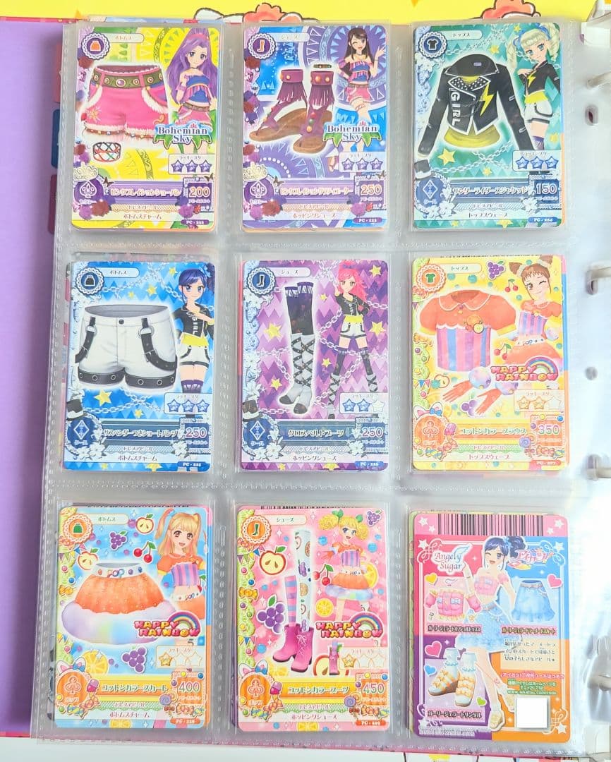 アイカツ！　プロモーションカード　PC フルコンプリート　229枚