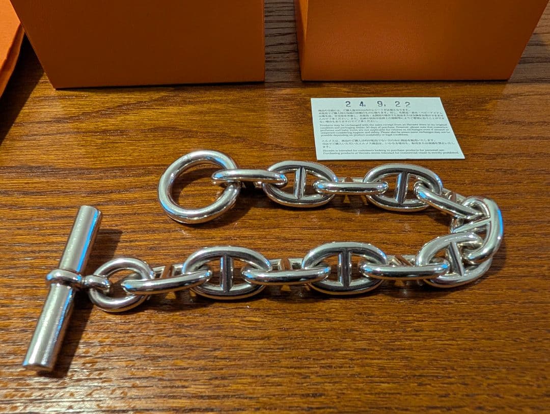 HERMES シルバーチェーンブレスレット