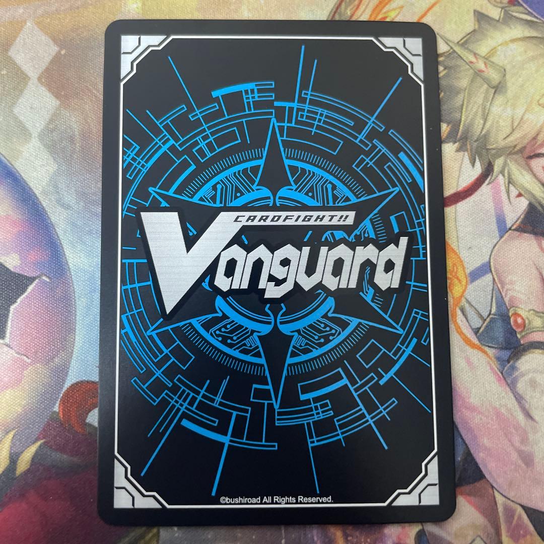 プラナプリベント・ドラゴン　PR　D-PR/572 ストイケイア　プロモ　②