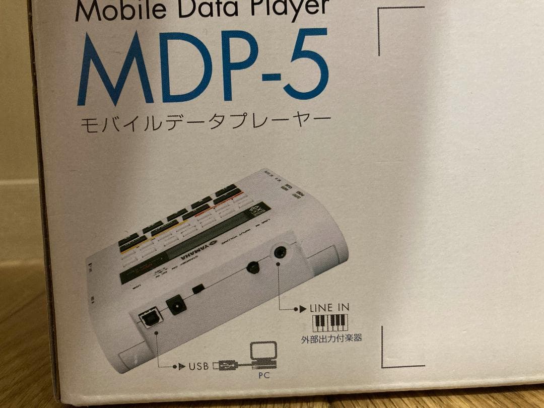YAMAHA MDP-5X MIDIデータプレイヤー