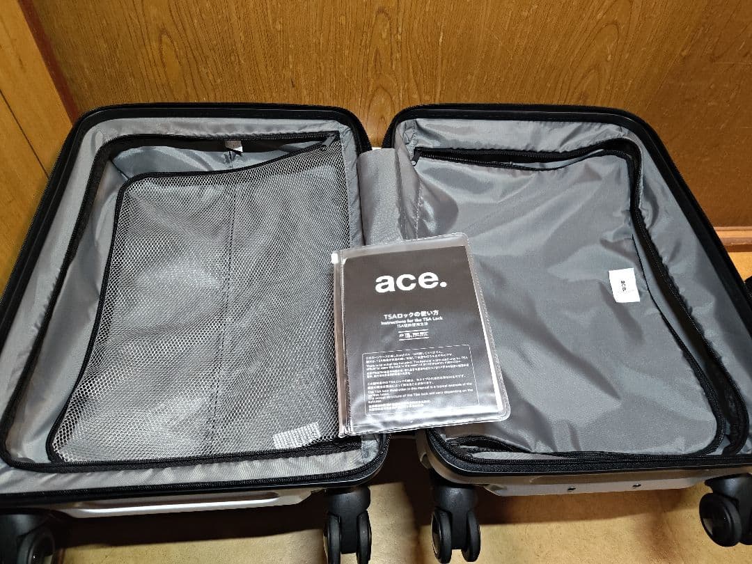 ファミペイオリジナルスーツケース ファミリーマート キャリーケース