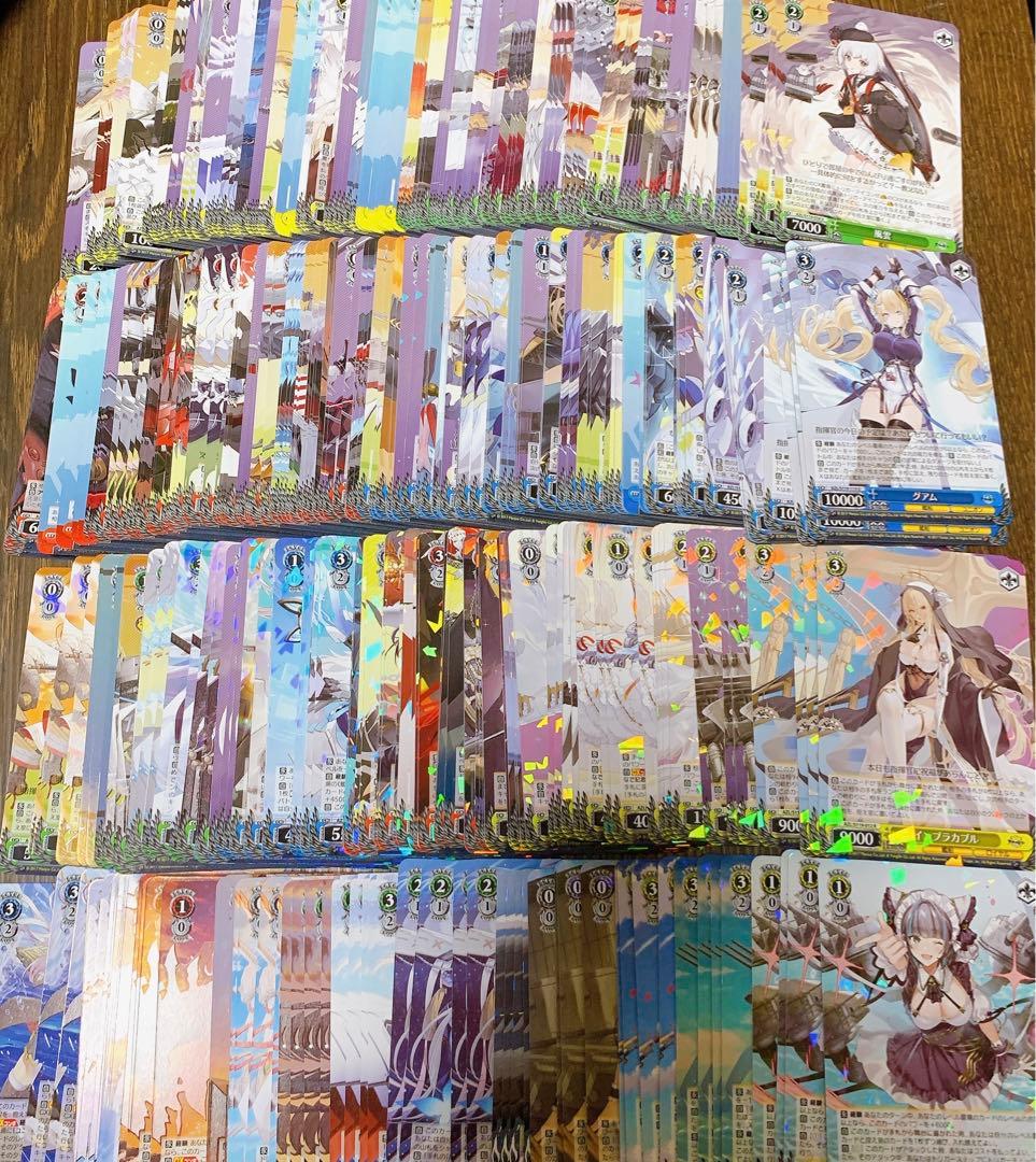 ヴァイスシュヴァルツ　アズールレーンvol.2 rr以下　4コン