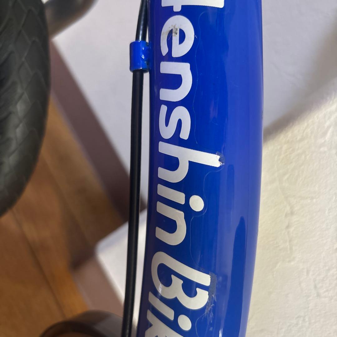 HenshinBike2 へんしんバイク2 幼児用自転車 青