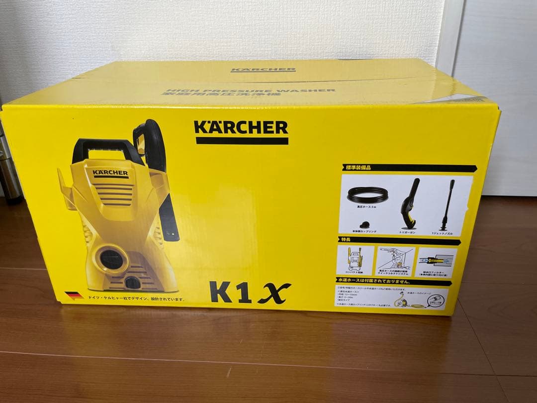 ケルヒャー　高圧洗浄機　K1X 1.602-235.0