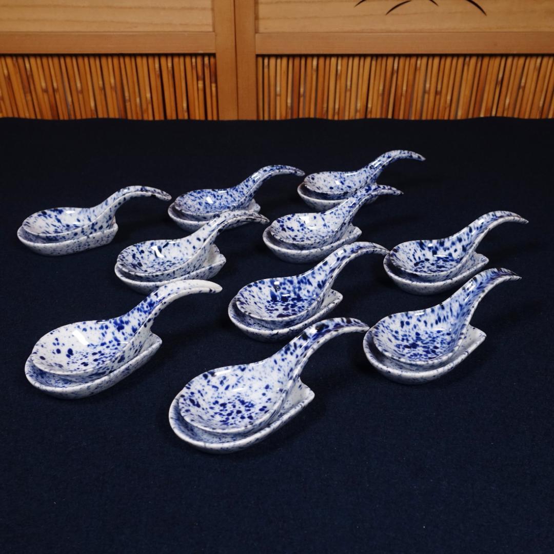 京焼 川尻一寛 禎山窯 染付 吹墨 レンゲ形 珍味入 10客 台座付