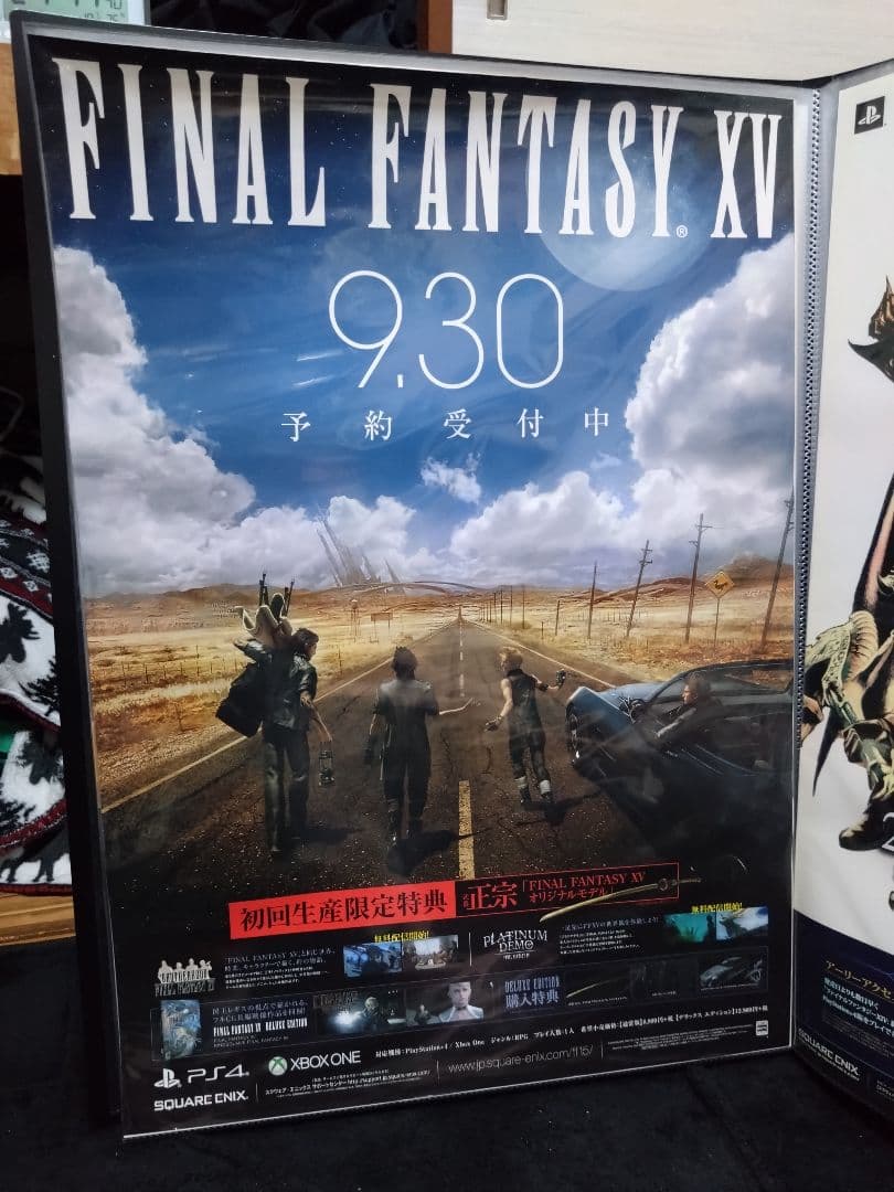 FINAL FANTASY XV 非売品 販促 B2 ポスター