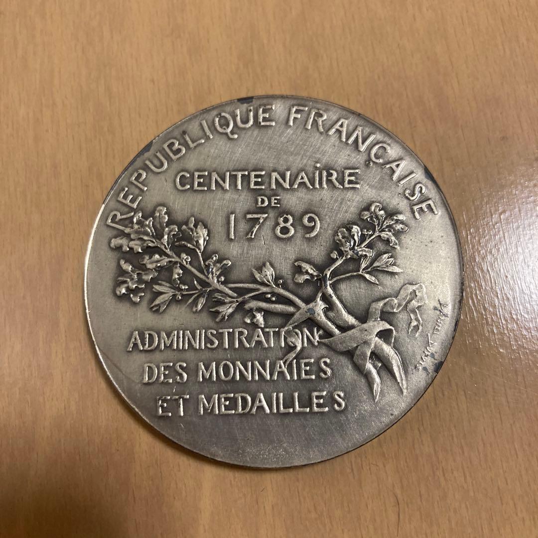 古銭　銀貨　記念メダル