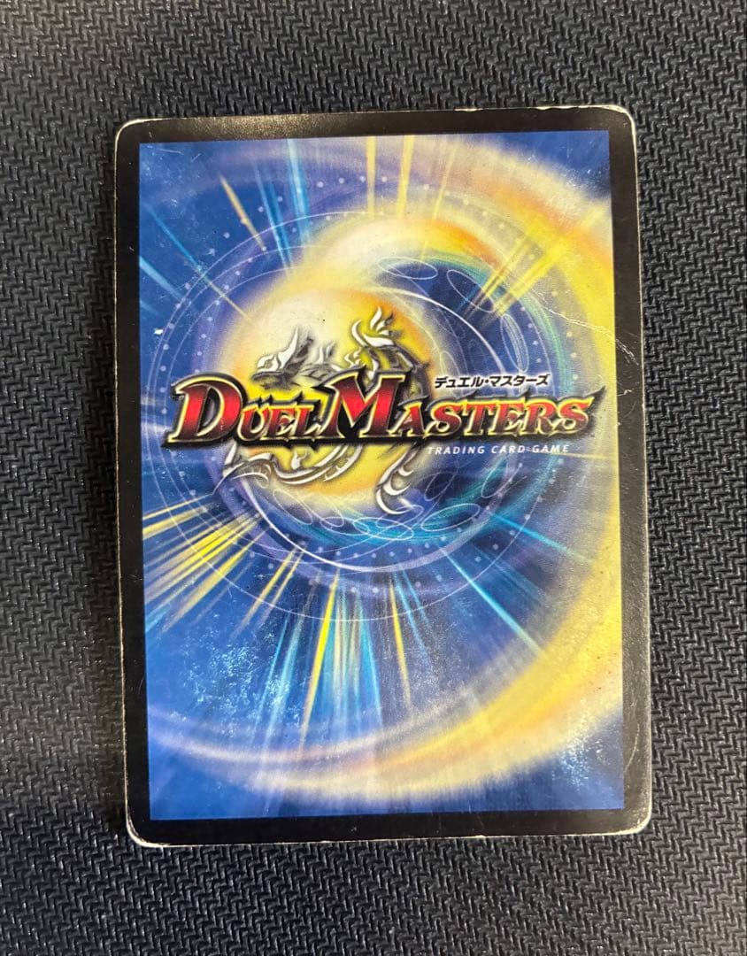 リースボルシャック呼び声型　即購入歓迎