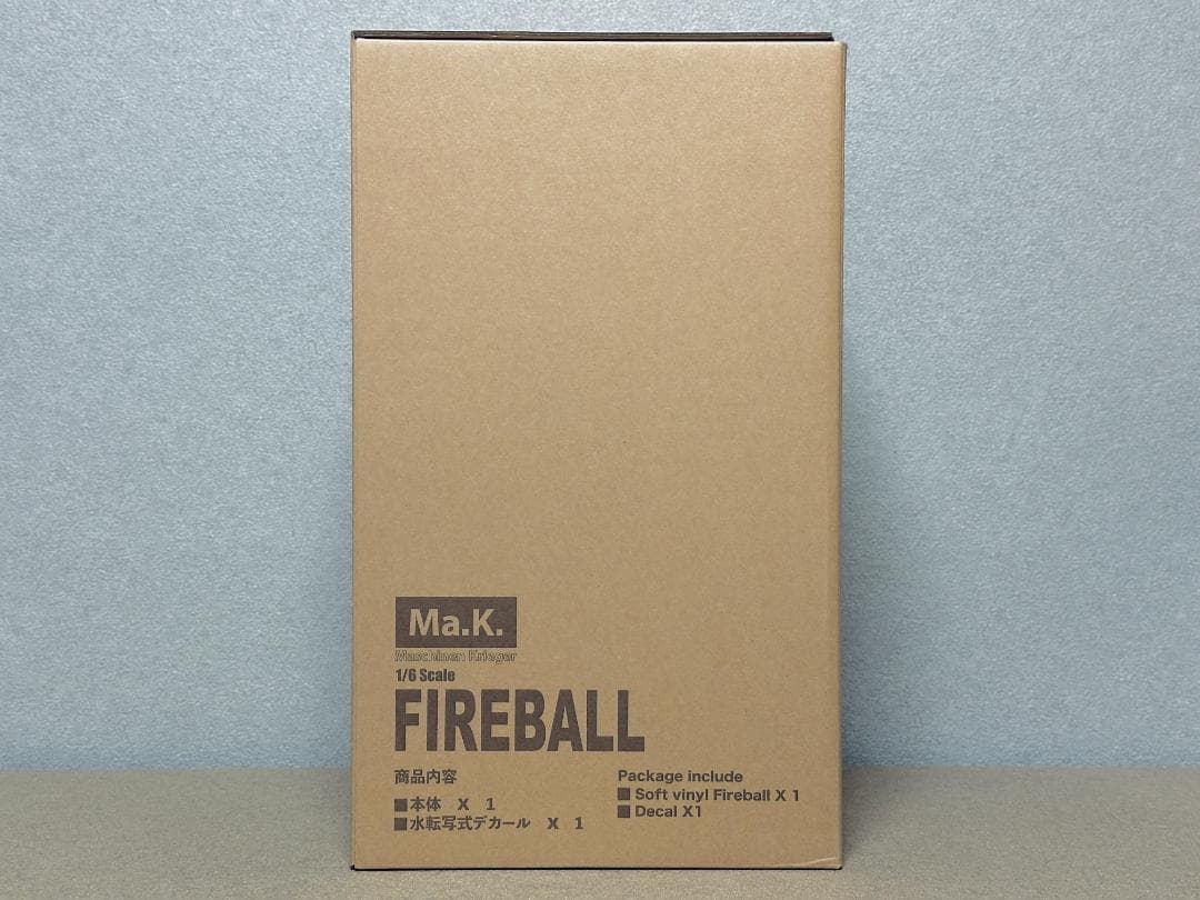 新品 横山宏 マシーネンクリーガー ファイアボール ソフビ Ma.K. 1/6