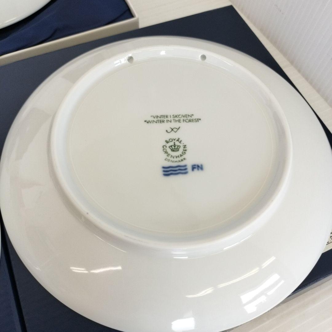 【お値下げ！】ロイヤルコペンハーゲン　5枚セット