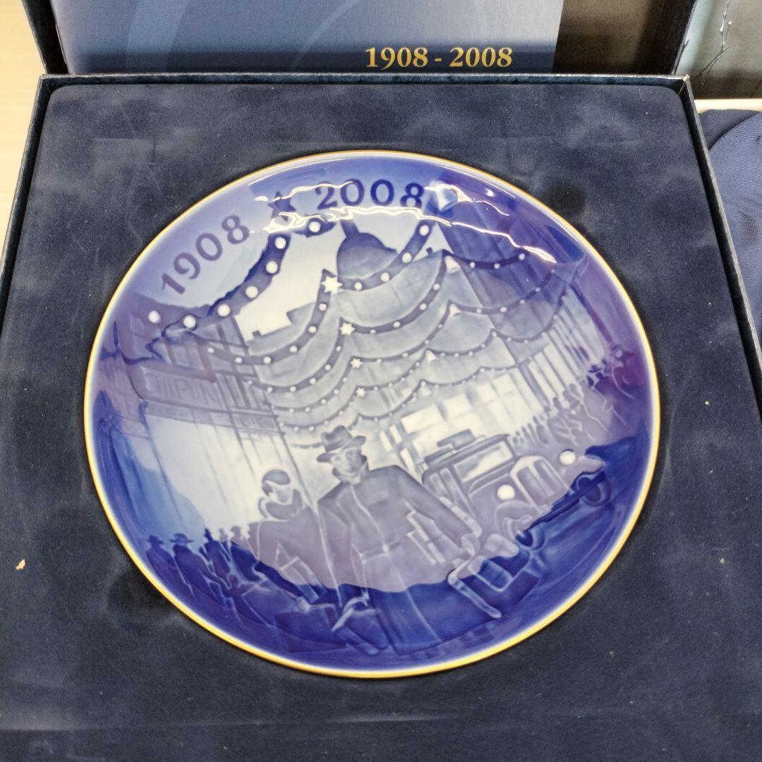 【お値下げ！】ロイヤルコペンハーゲン　5枚セット