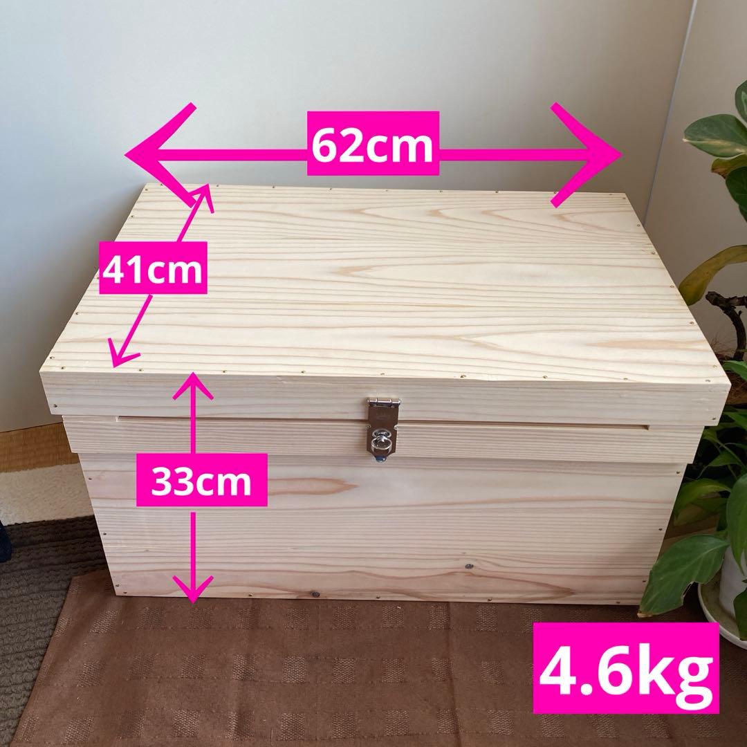 木箱　蓋付き　ウッドボックス　収納箱　収納ケース　宝物箱　ハンドメイド