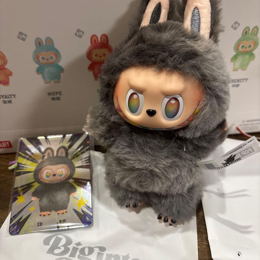 エナジーラブブ　シークレット