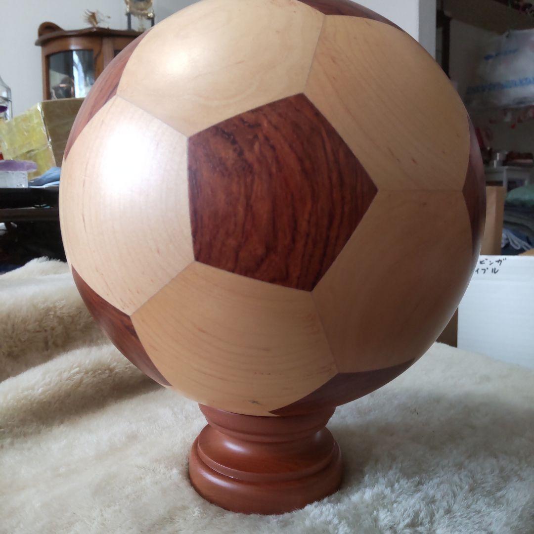 最終値下げ　サッカー　新品未使用　極美品✨木で作られたサッカーボール