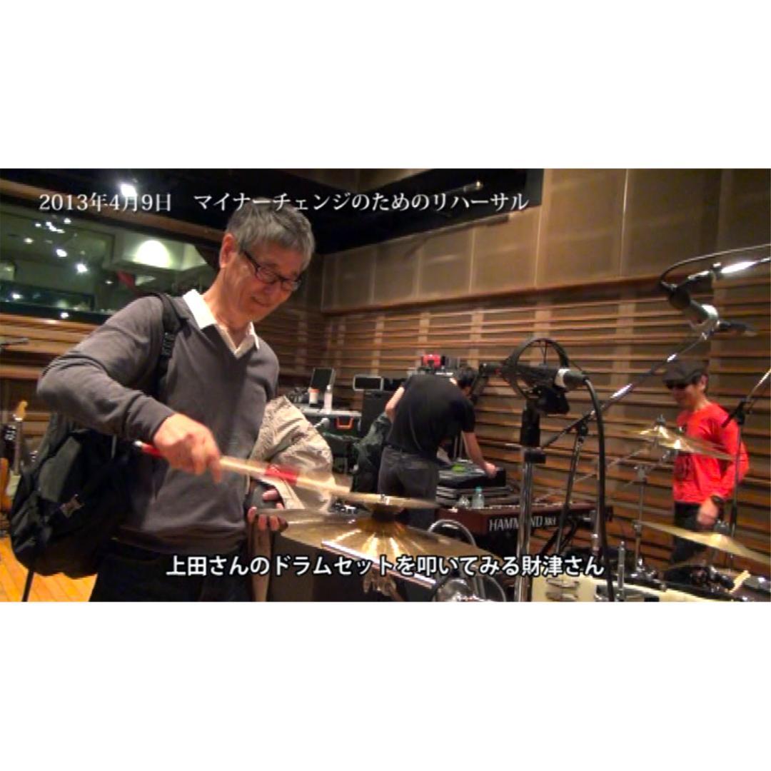 DVD・非売品【TULIP｜THE “LIVE” バックステージ集】超・貴重映像