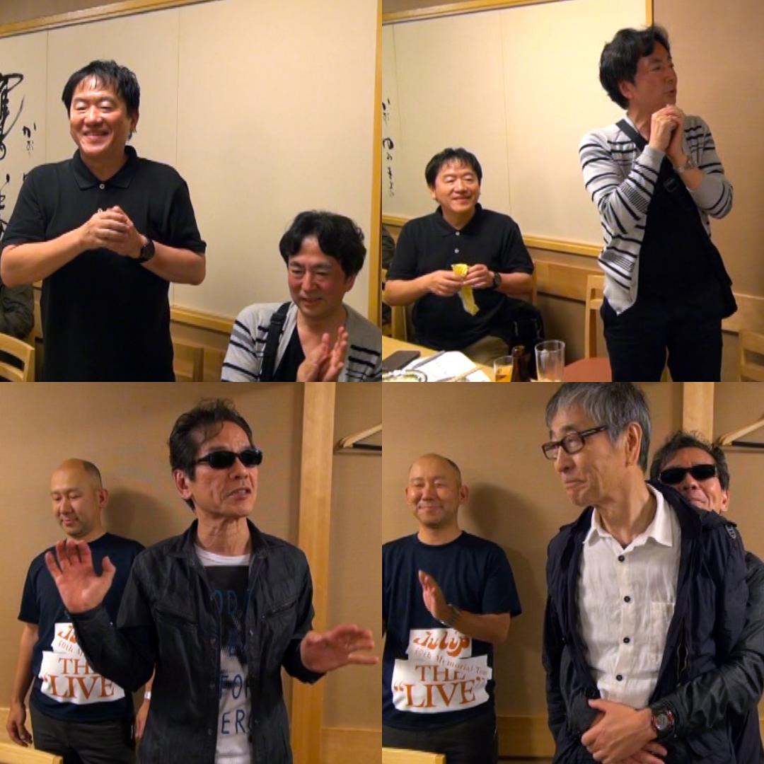 DVD・非売品【TULIP｜THE “LIVE” バックステージ集】超・貴重映像