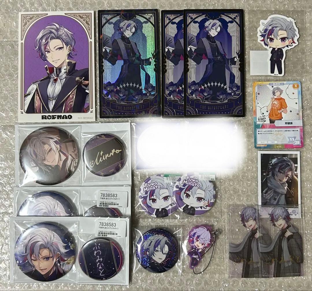 にじさんじ 不破湊 まとめ売り 誕生日 缶バッジ タロット 特典 チェキ カード