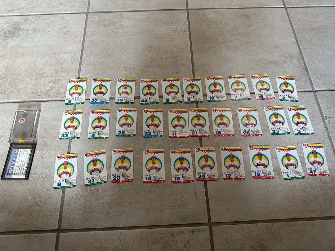 タカラプロ野球ゲームカード