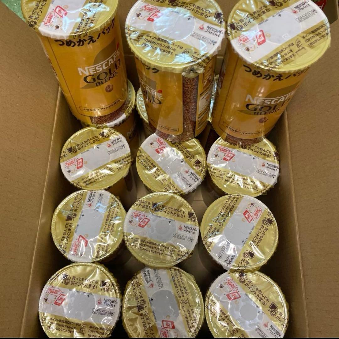 15個入りのNESCAFÉ GOLD BLEND缶