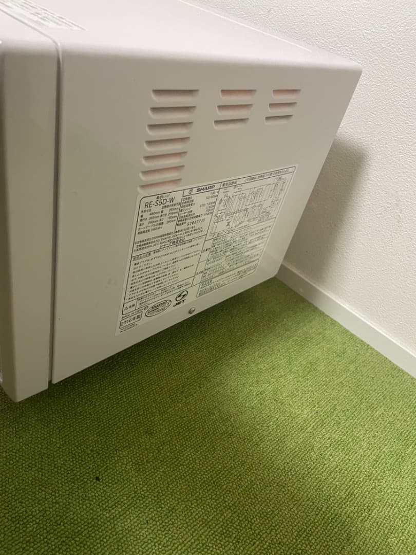 Minemimi SHARP オーブンレンジ 電子レンジ RE-S5D