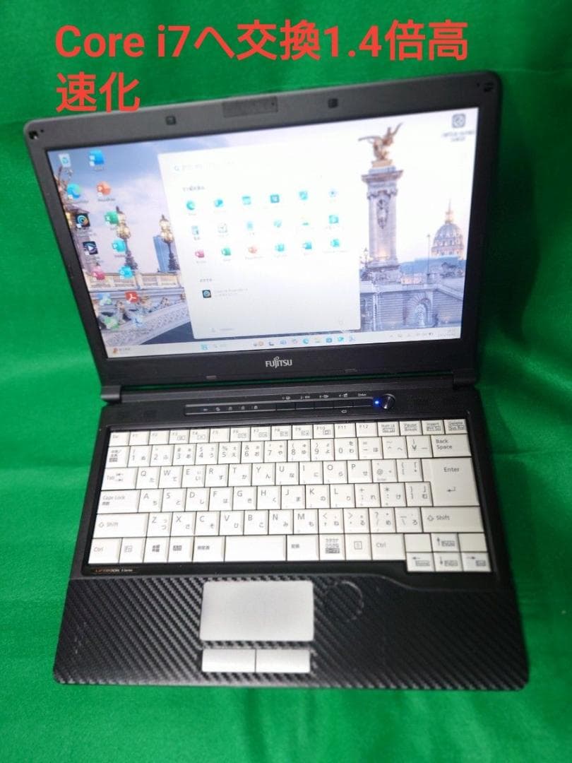 カーボン柄 WIN11 Core i7 2.1G　爆速512GB SSD DVD