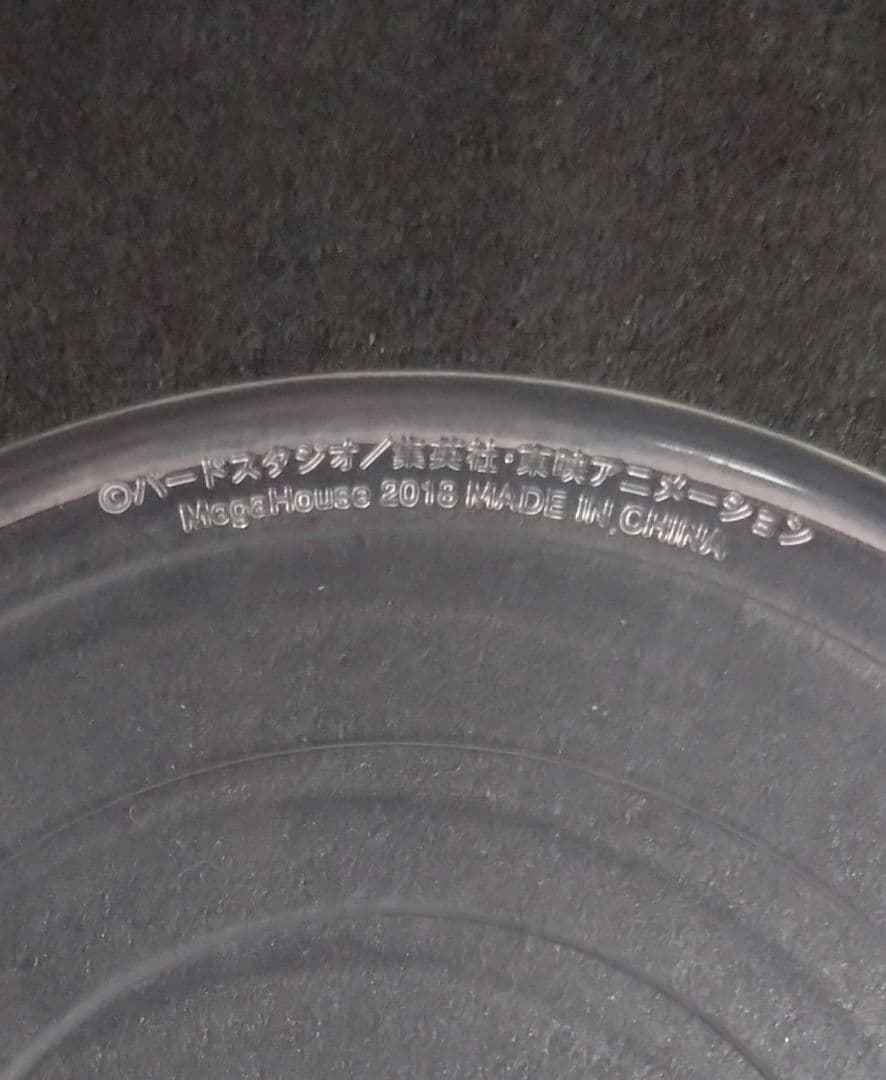 ドラゴンボールギャルズ ドラゴンボールZ ビーデル 回復Ver.　国内正規品