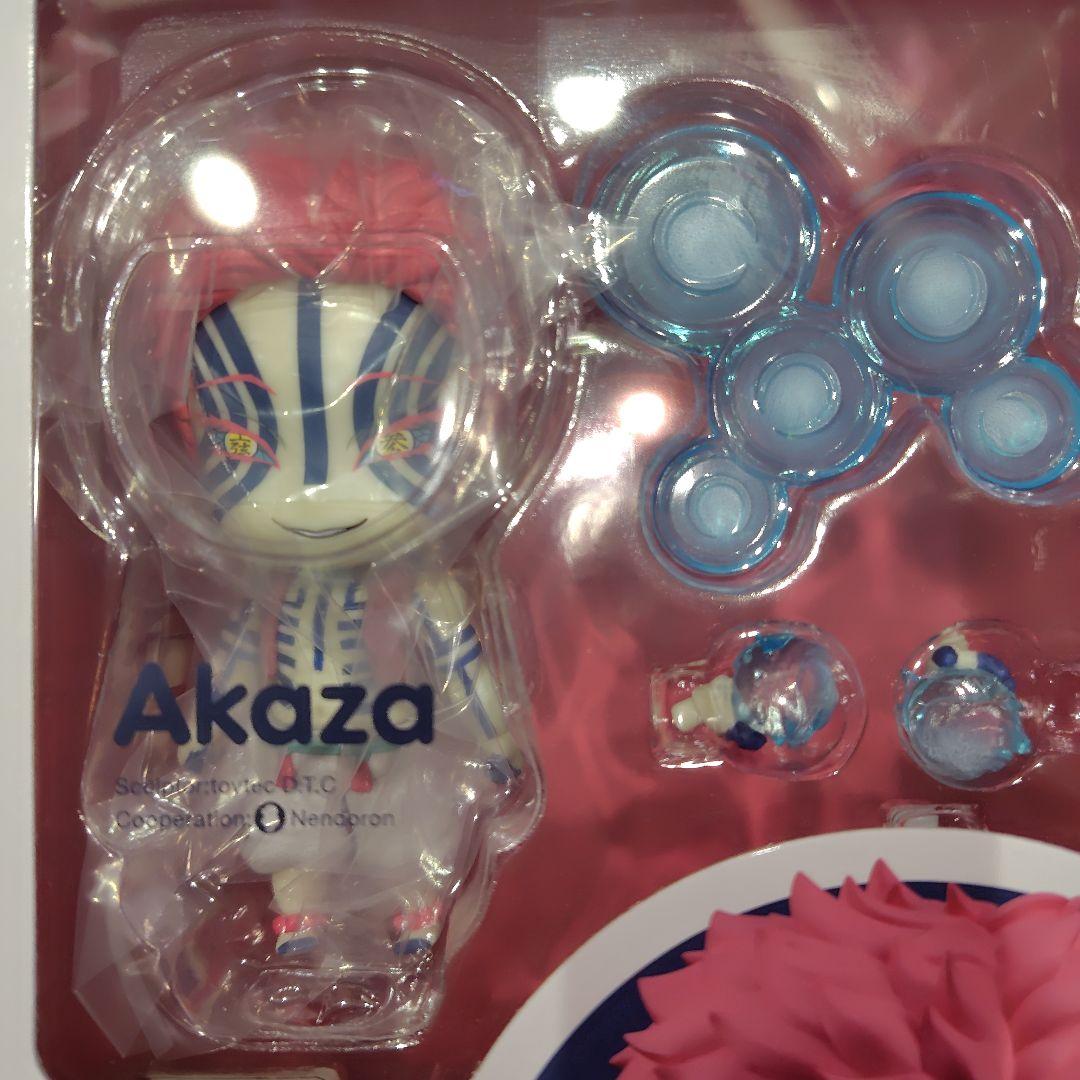 鬼滅の刃Akaza猗窩座 フィギュア 2112ねんどろいど