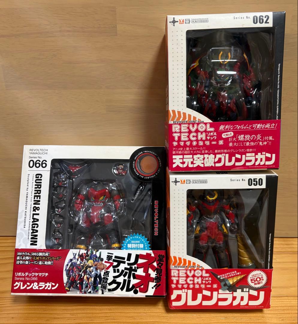 リボルテック グレンラガン No.066, 062, 050 No.062未開封