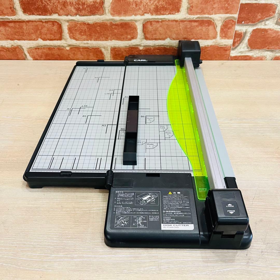 K3375【CARL】 DC-F5100　折り畳み式ディスクカッター A4対応