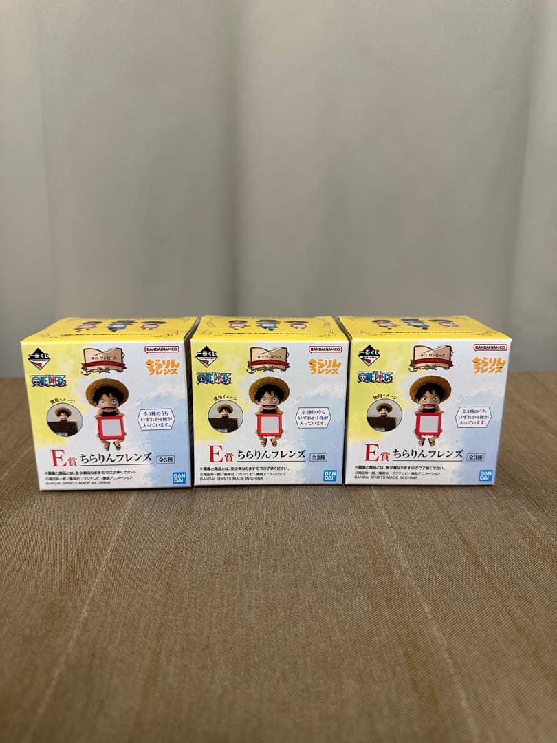 ワンピース　一番くじ　ラストワン　E賞 F賞 G賞　セット　未開封