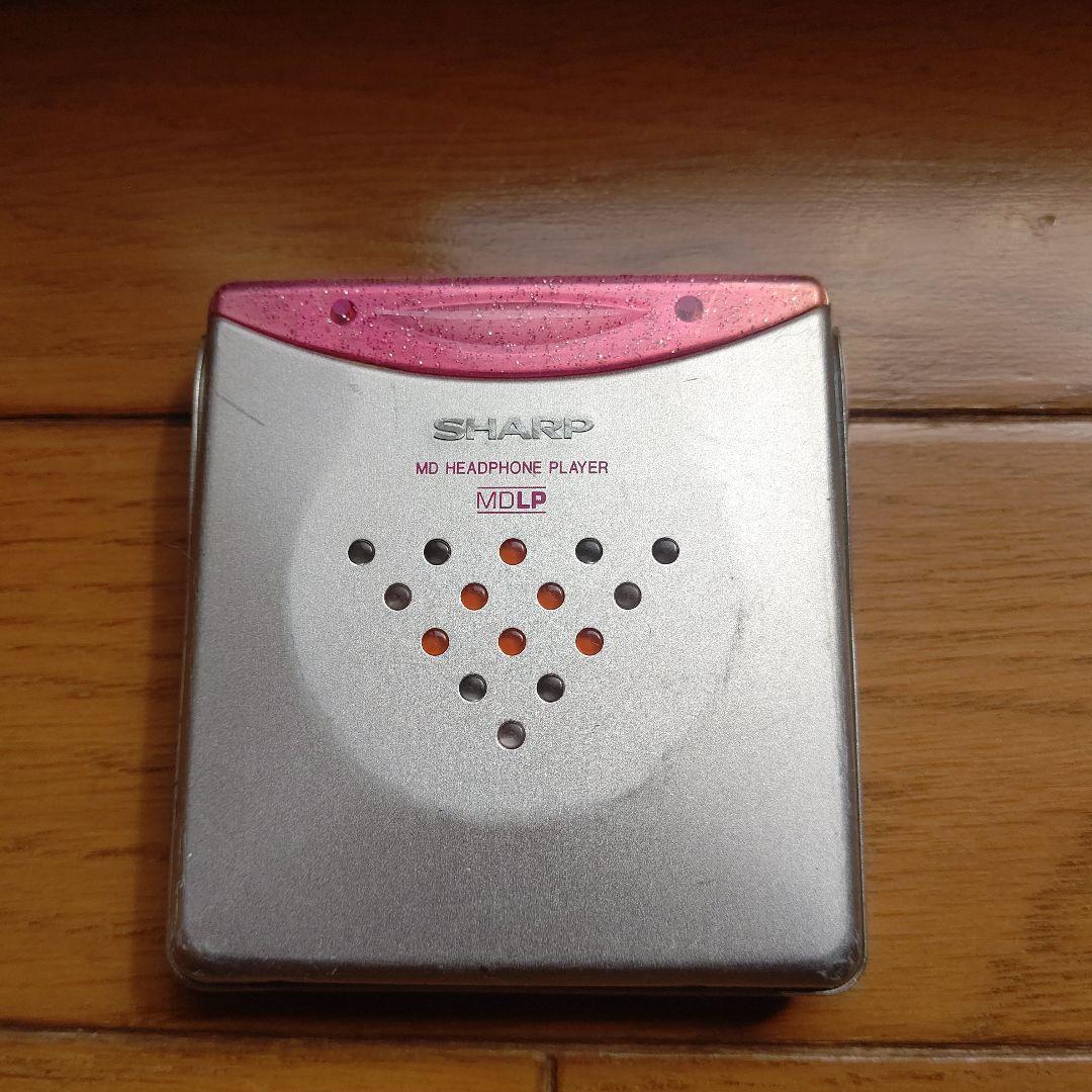 SHARP MDヘッドホンプレーヤー MD-ST70-P