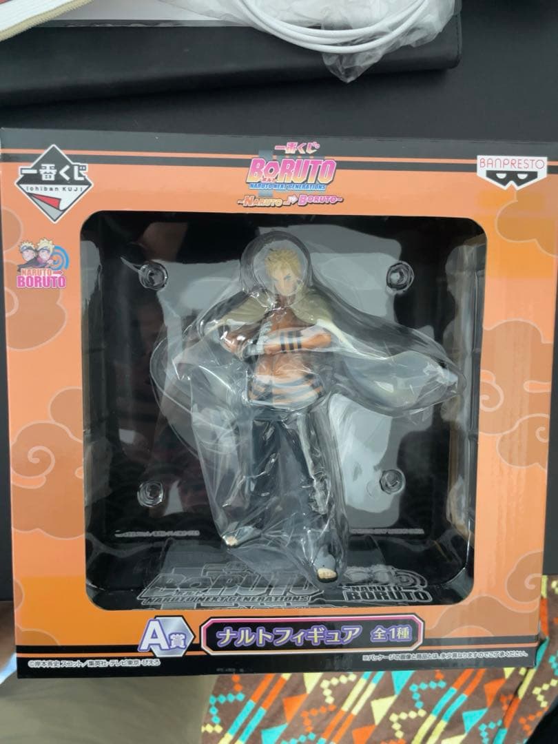 一番くじBORUTO A賞　うずまきナルト