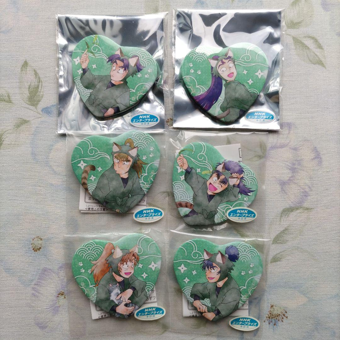 【値下げ】 忍たま乱太郎 ナンジャタウン ハート缶バッジ 六年生コンプセット