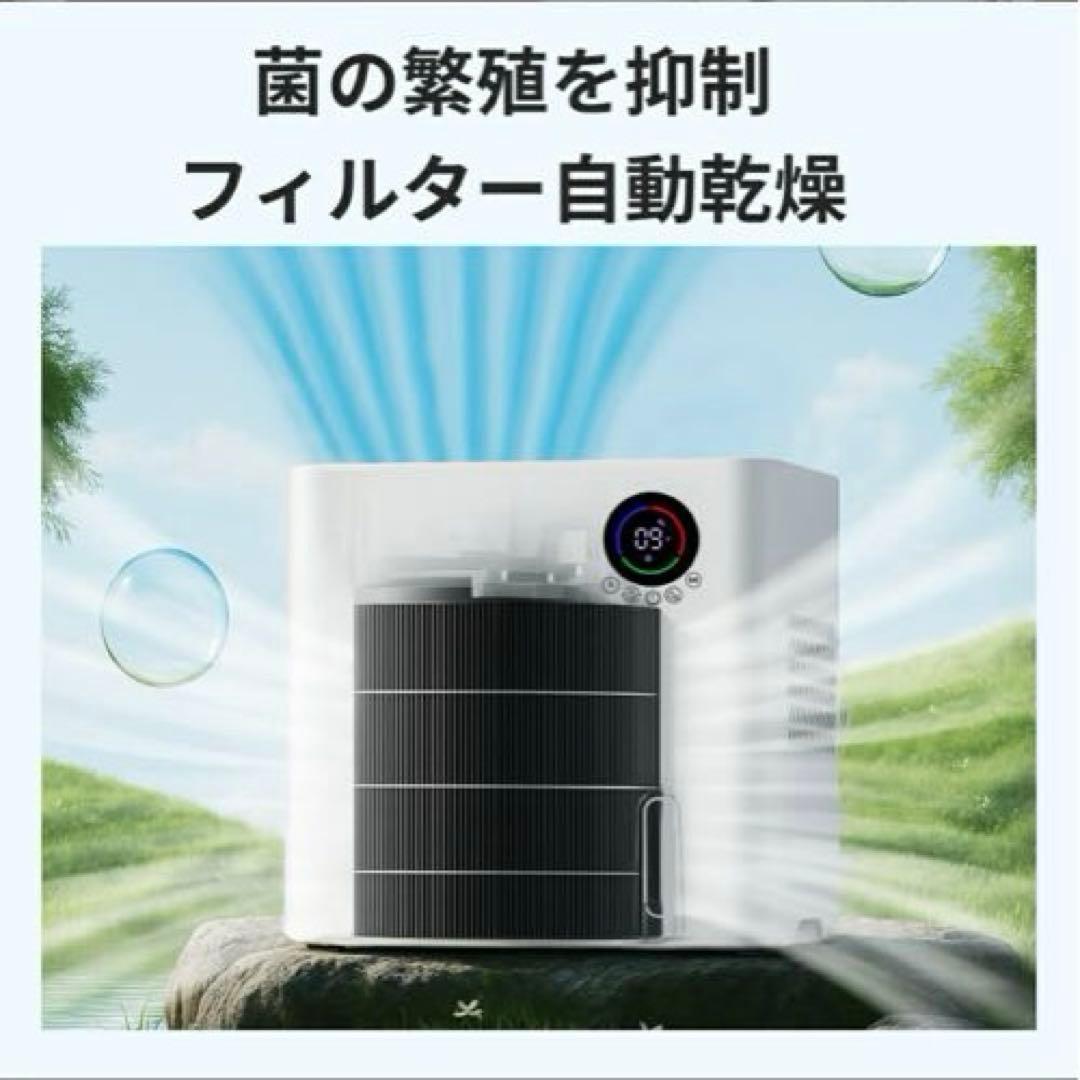 AI自動調湿 気化式加湿器 5Lプラズマ 4重除菌 大容量 加湿器 省エネ