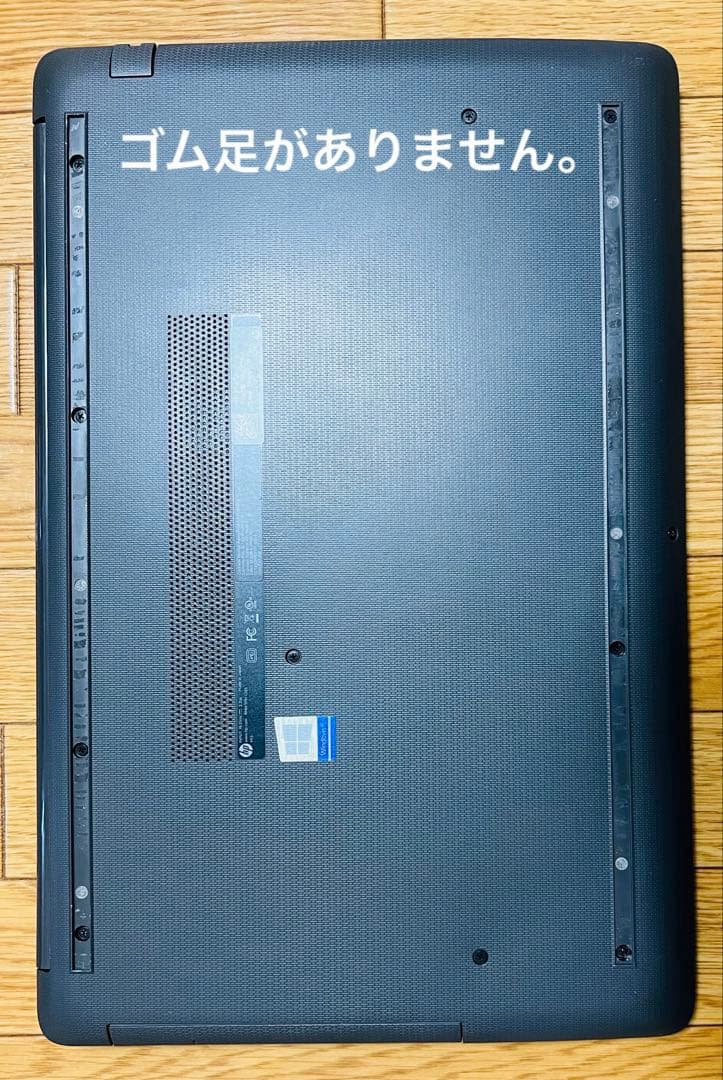 ★高性能★HP ノートパソコン /Win11/SSD256gb/HDD1TB