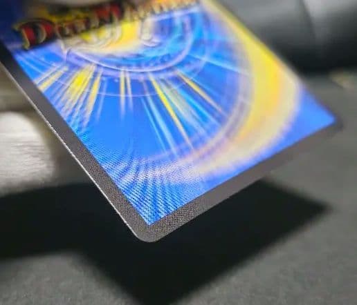 支配の精霊 ペルフェクト ギャラクシーチャージャー