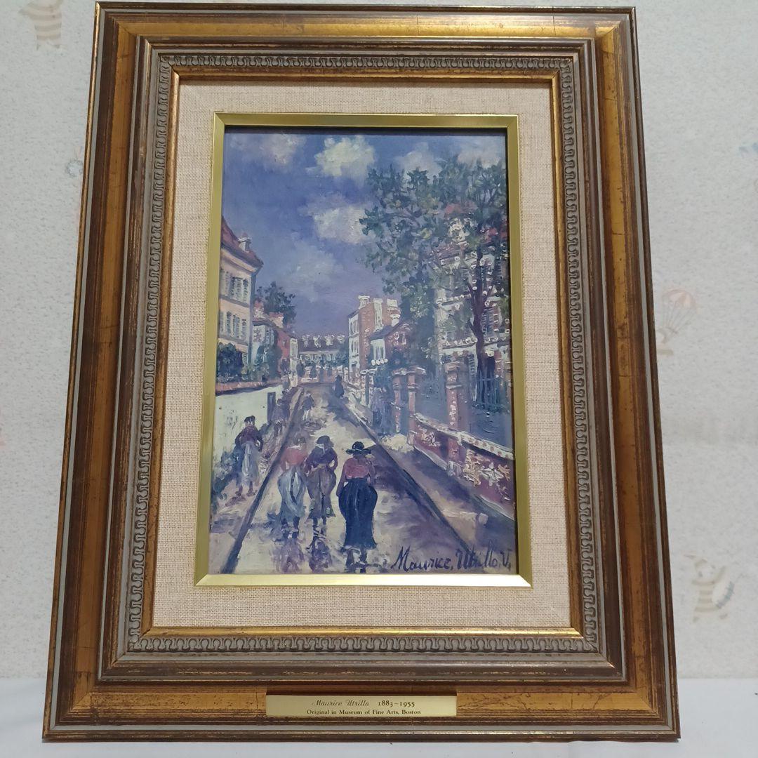 モーリス・ユトリロ 油彩画 1953年制作