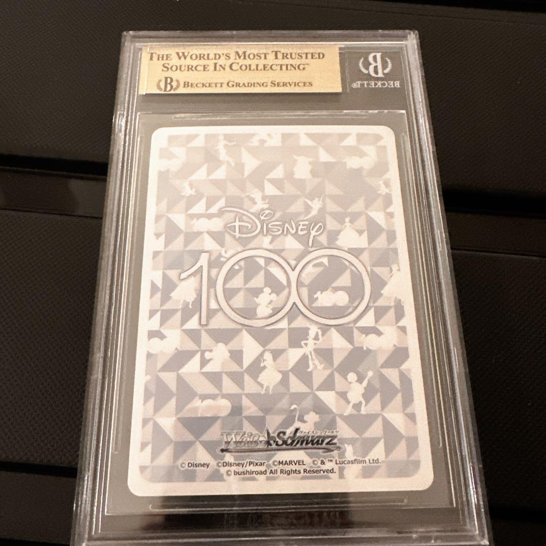 ディズニー ヴァイスシュヴァルツ 蒸気船ウィリー ミッキーマウス OR