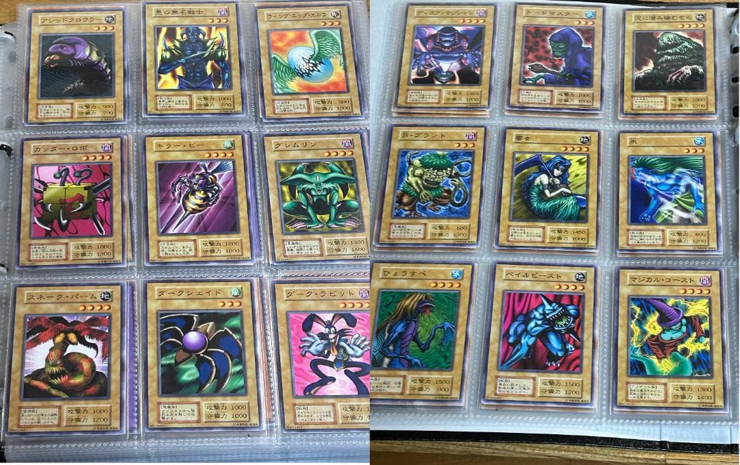 【極美品 Vol.5 フルコンプ 54枚】ワンオーナー 初期 まとめ売り 遊戯王